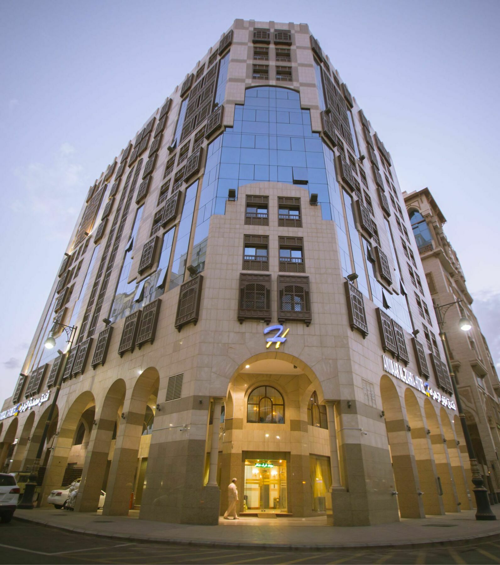 Anwar Al Zahraa Hotel Medina Exterior foto